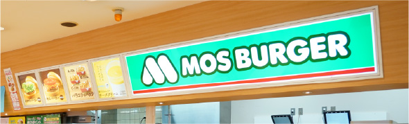 MOS BURGER