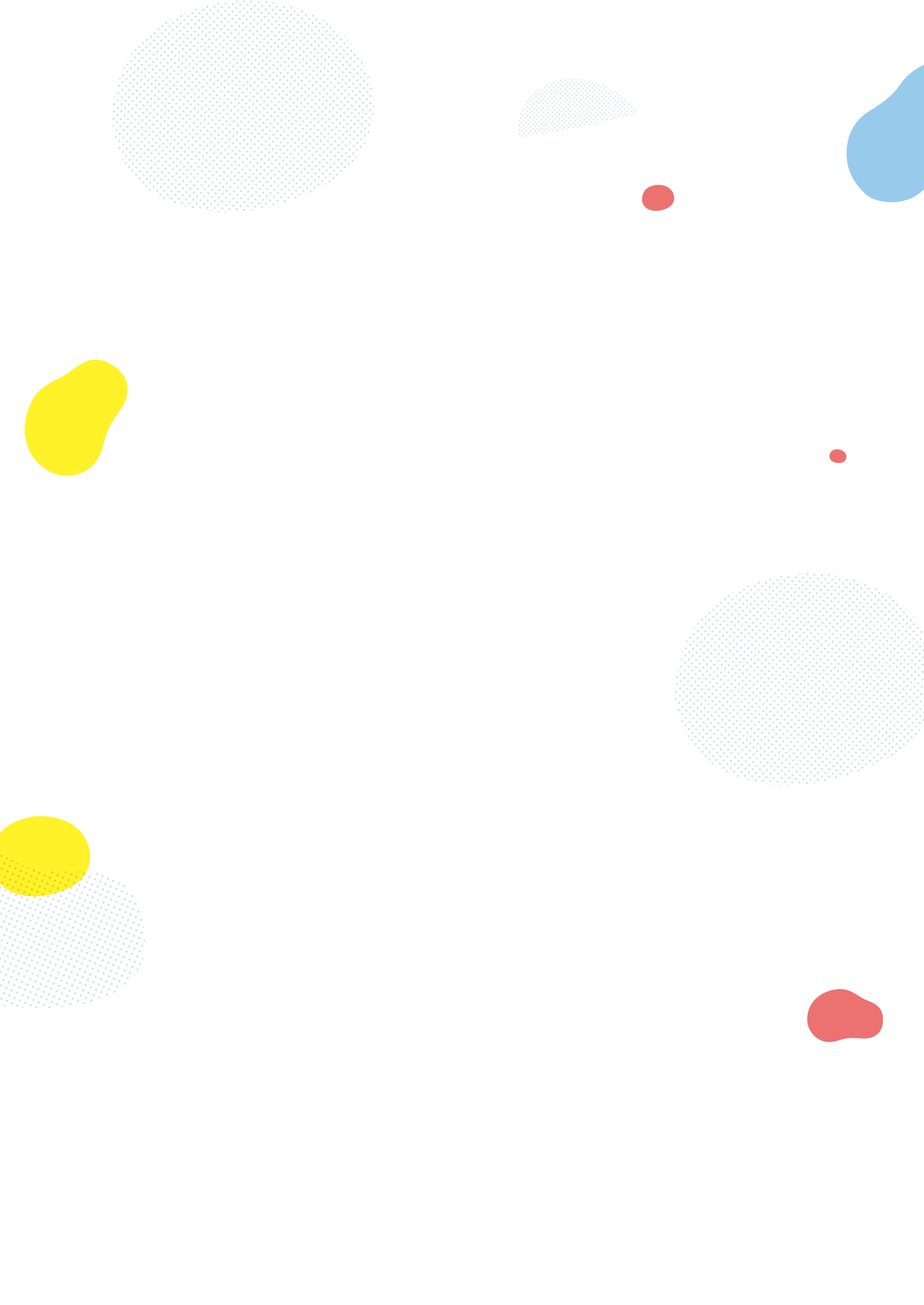 ご使用のメリット